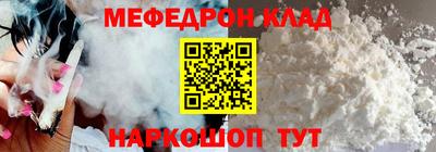 apvp Бузулук