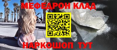 apvp Бузулук