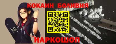 ALPHA PVP Будённовск