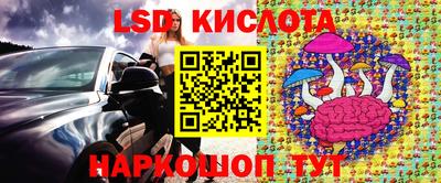 apvp Бузулук