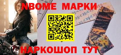 apvp Бузулук