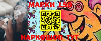 apvp Бузулук