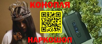 ALPHA PVP Будённовск
