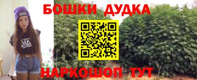 ALPHA PVP Будённовск
