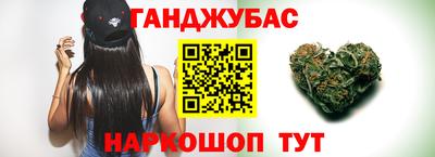 ALPHA PVP Будённовск