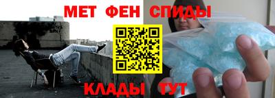 apvp Бузулук