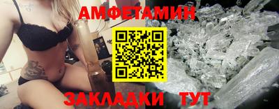 apvp Бузулук