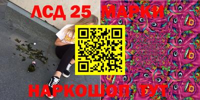 MDMA Бугуруслан