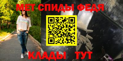 MDMA Бугуруслан