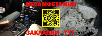 apvp Бузулук