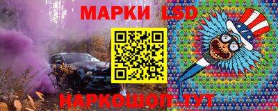 apvp Бузулук